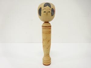 郷土玩具　作家物　こけし（31.0センチ）